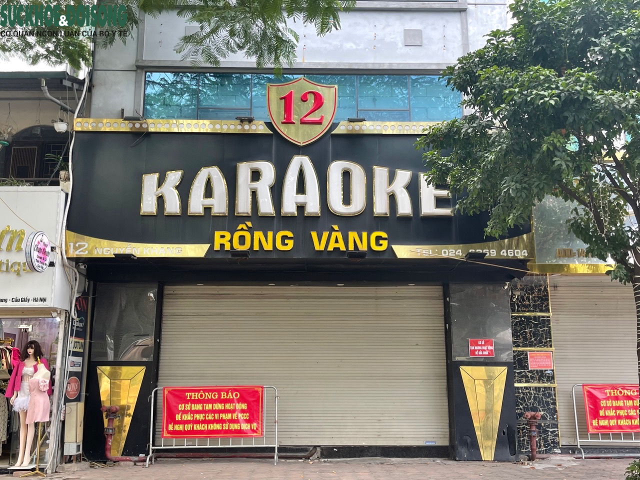 Đồng loạt đóng cửa nhiều karaoke vi phạm PCCC ở Hà Nội - Ảnh 7.