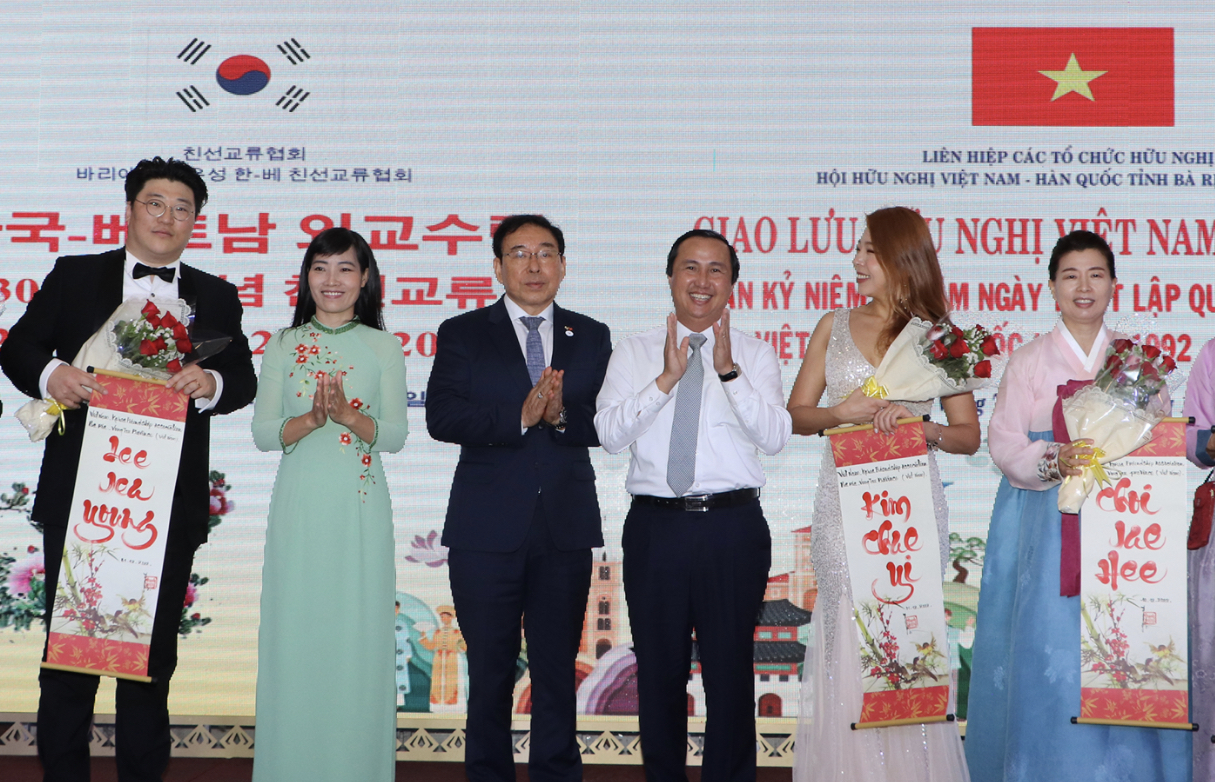 Hàn Quốc đầu tư 124 dự án FDI vào Bà Rịa - Vũng Tàu - Ảnh 1.