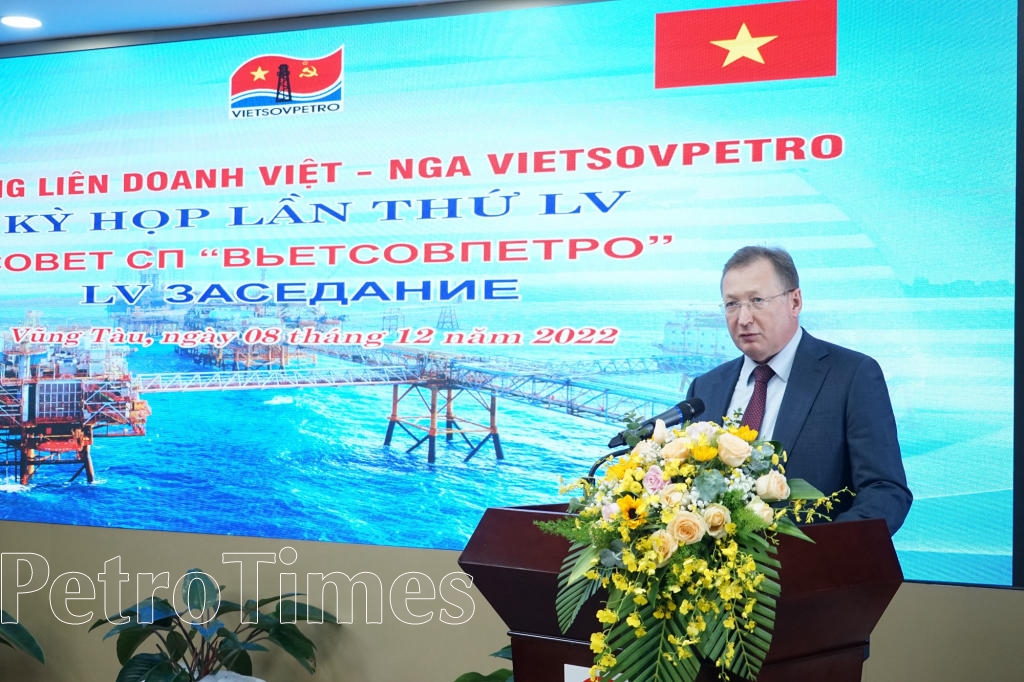 Kỳ họp Hội đồng Liên doanh Việt - Nga Vietsovpetro lần thứ 55: Đạt sự đồng thuận, nhất trí cao của hai Phía tham gia - Ảnh 3.