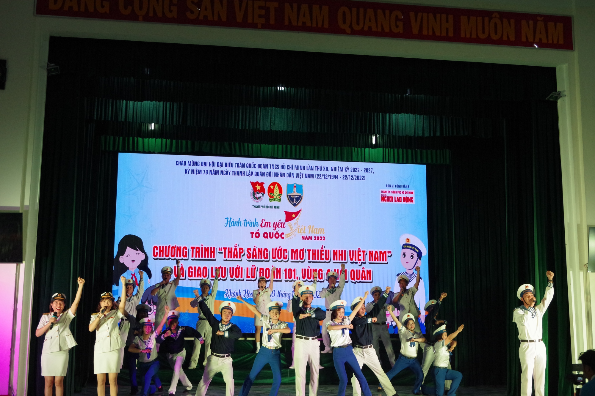 Lữ đoàn 101 tổ chức chương trình em yêu Tổ quốc Việt Nam - Ảnh 1.