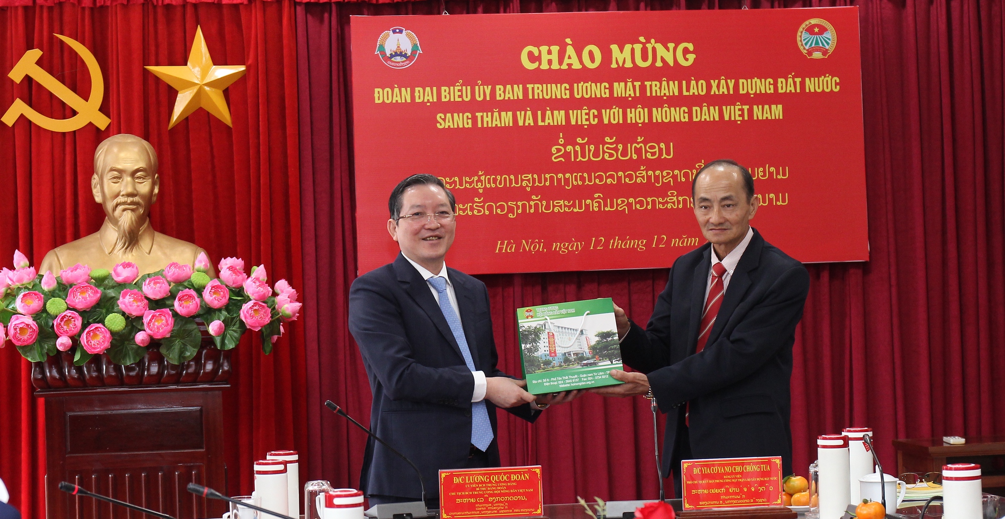 Chủ tịch Hội NDVN Lương Quốc Đoàn trao đổi kinh nghiệm công tác Hội với T.Ư Mặt trận Lào xây dựng đất nước- Ảnh 3.