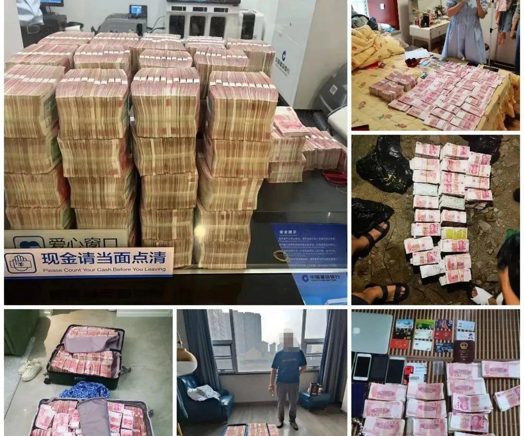 Cảnh sát ở Trung Quốc đã bắt giữ 63 người bị buộc tội rửa tiền lên tới 12 tỷ nhân dân tệ Trung Quốc (1,7 tỷ USD) thông qua tiền điện tử. Ảnh: @AFP.