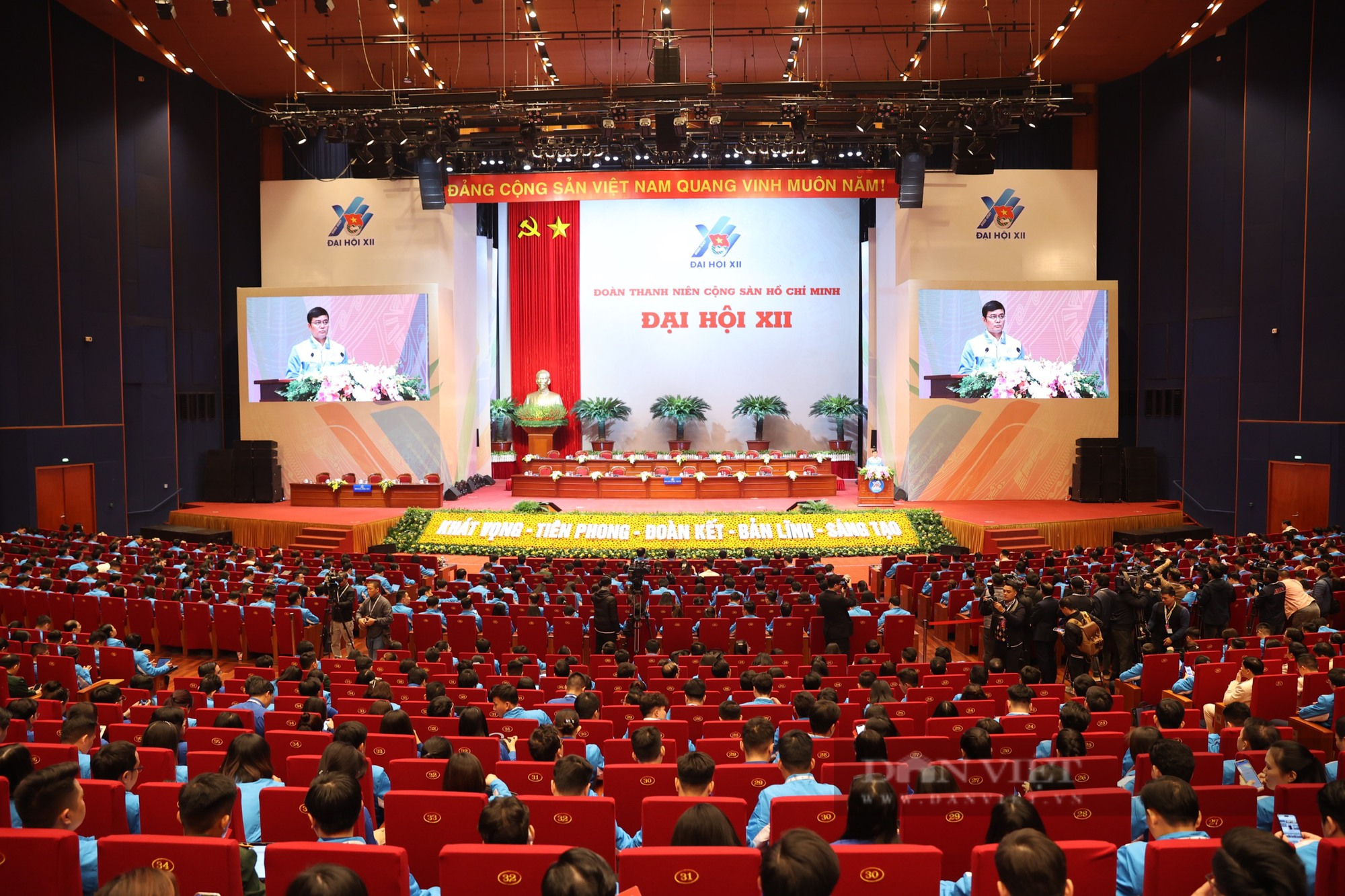 Hình ảnh khai mạc Đại hội đại biểu toàn quốc Đoàn TNCS Hồ Chí Minh lần thứ XII - Ảnh 1.