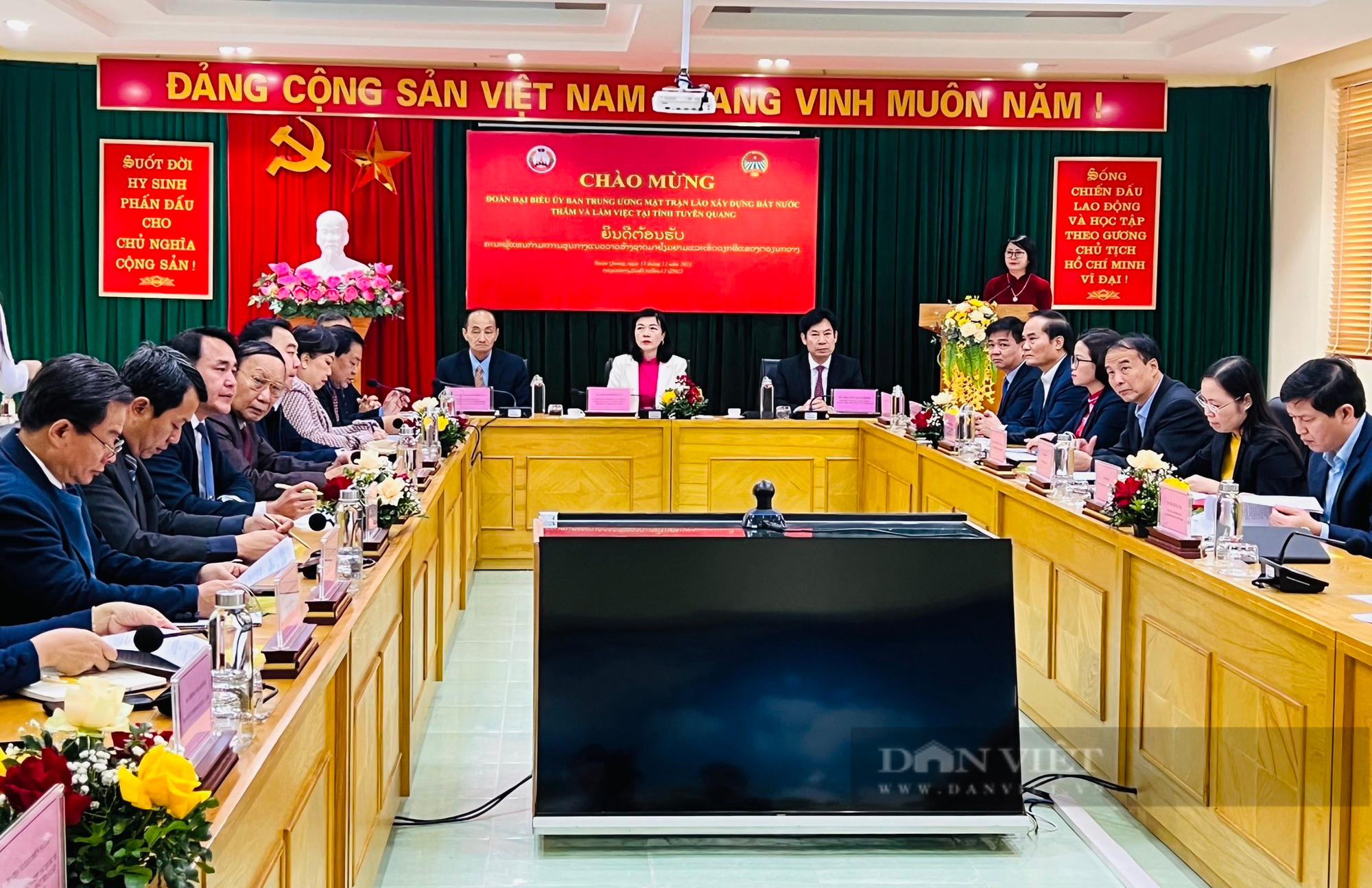 Hội Nông dân tỉnh Tuyên Quang làm việc với Đoàn công tác của Ủy ban Trung ương Mặt trận Lào Xây dựng đất nước - Ảnh 1.