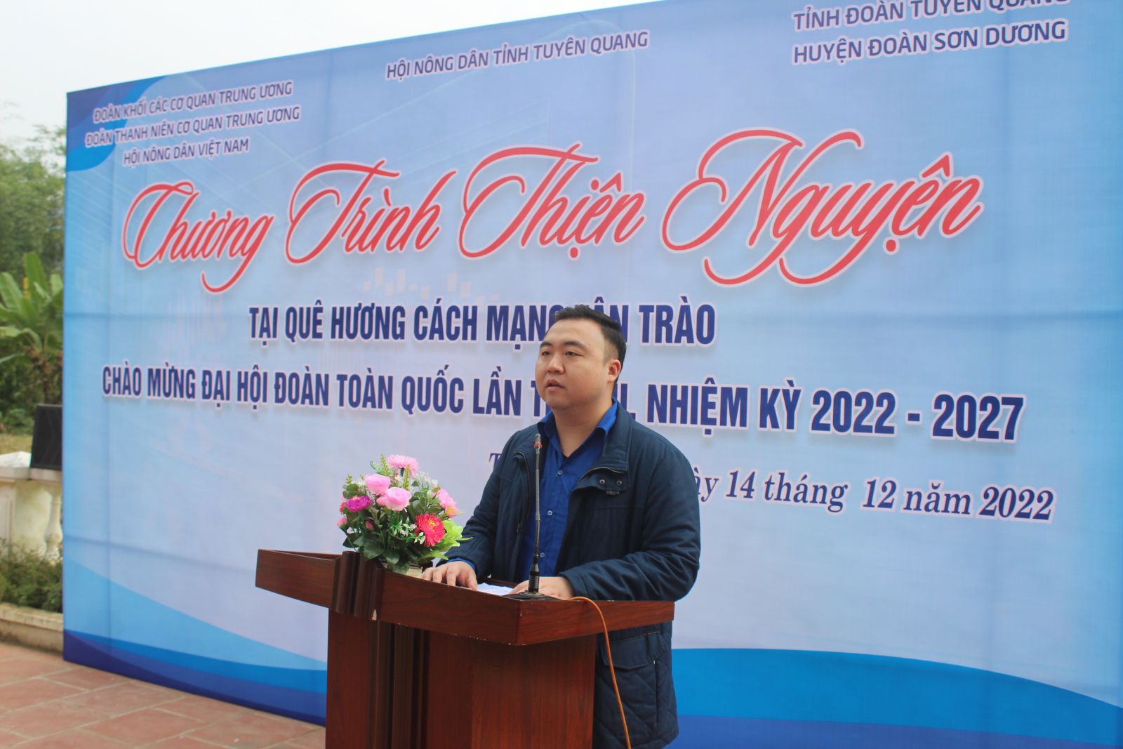 Đoàn Thanh viên cơ quan Trung ương Hội Nông dân Việt Nam tổ chức chương trình thiện nguyện tại Tuyên Quang - Ảnh 4.