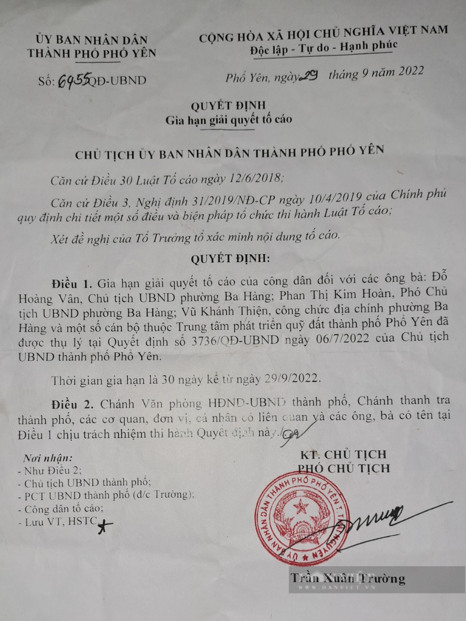 Thái Nguyên: Công dân đề nghị chuyển vụ hướng dẫn mượn sổ hộ khẩu tại dự án KĐT Đại Phong sang cơ quan điều tra - Ảnh 4.