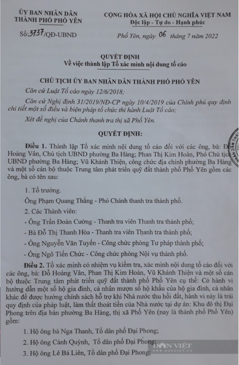 Thái Nguyên: Công dân đề nghị chuyển vụ hướng dẫn mượn sổ hộ khẩu tại dự án KĐT Đại Phong sang cơ quan điều tra - Ảnh 3.