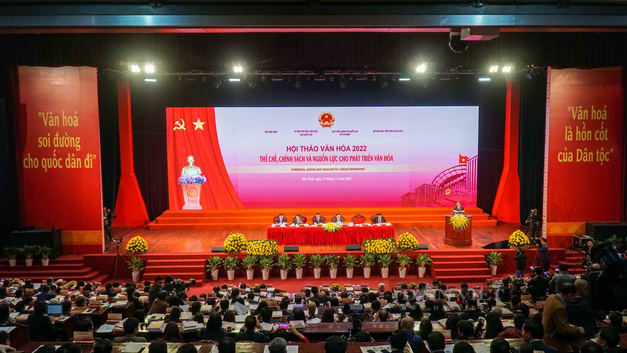 Chủ tịch Quốc hội Vương Đình Huệ chủ trì Hội thảo Văn hoá 2022  - Ảnh 1.