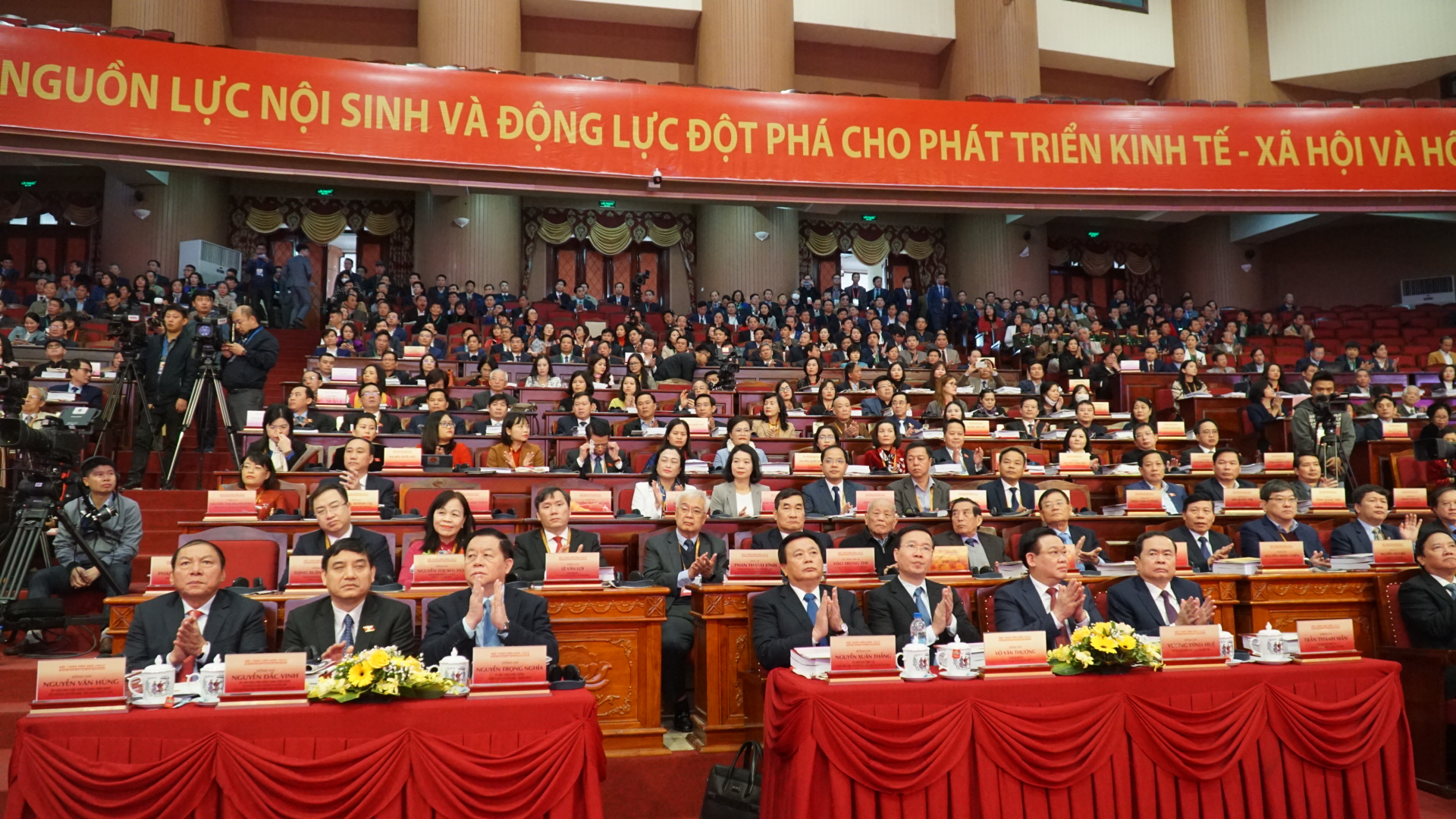 Bộ trưởng Nguyễn Kim Sơn: &quot;Gian dối trong dạy và học là kẻ thù văn hóa giáo dục&quot; - Ảnh 1.