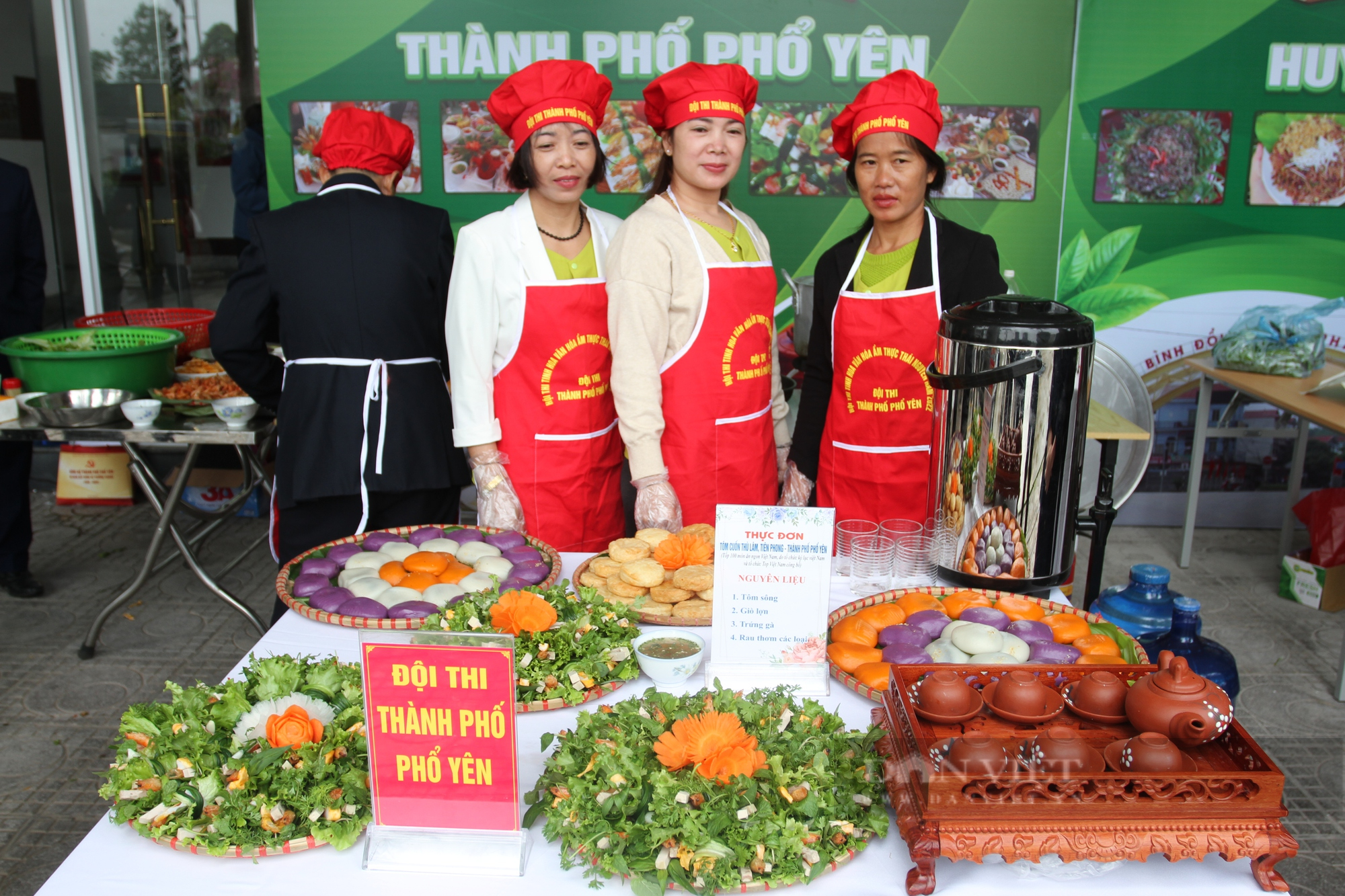 Hội thi tinh hoa văn hoá ẩm thực Thái Nguyên: Đặc sản vùng miền hội tụ - Ảnh 2.