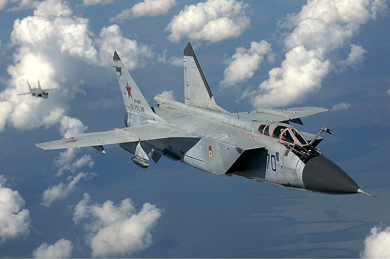 Máy bay chiến đấu MiG-31 của Nga bị rơi ở Primorye  - Ảnh 1.