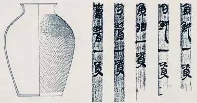 Những đồ vật kì quái xuất hiện trong mộ cổ Mã Vương Đôi thời Hán - Ảnh 11.