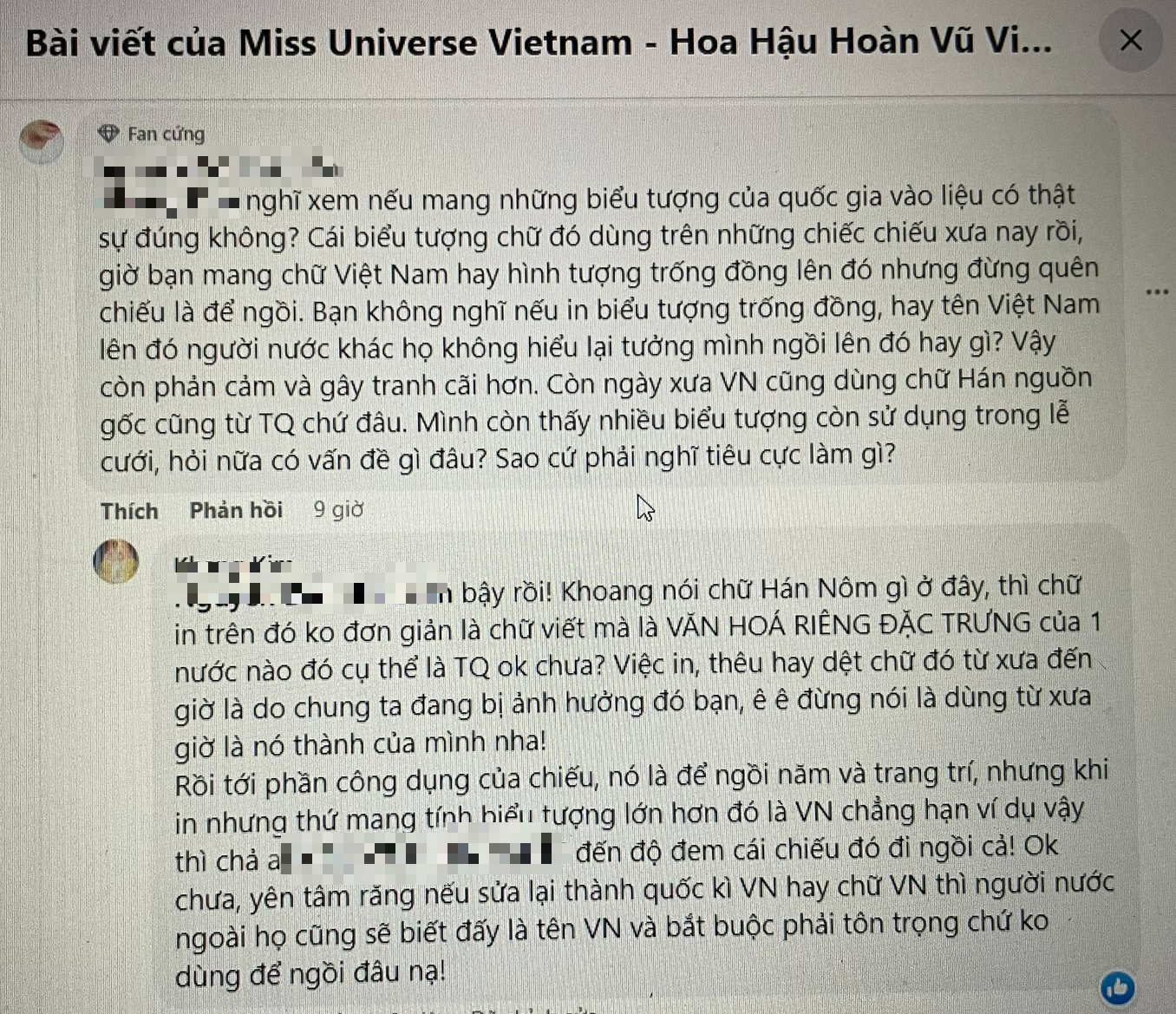 Cư dân mạng tranh cãi nảy lửa vì một chi tiết trang phục dân tộc của Ngọc Châu tại đấu trường Miss Universe? - Ảnh 3.