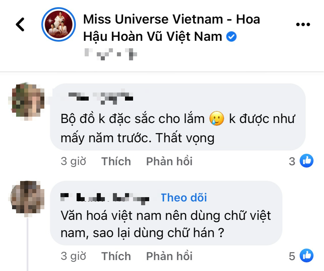 Cư dân mạng tranh cãi nảy lửa vì một chi tiết trang phục dân tộc của Ngọc Châu tại đấu trường Miss Universe? - Ảnh 5.