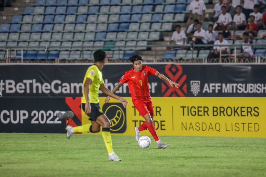 Singapore vs Myanmar (17h ngày 24/12): Chủ nhà thắng đậm? - Ảnh 1.