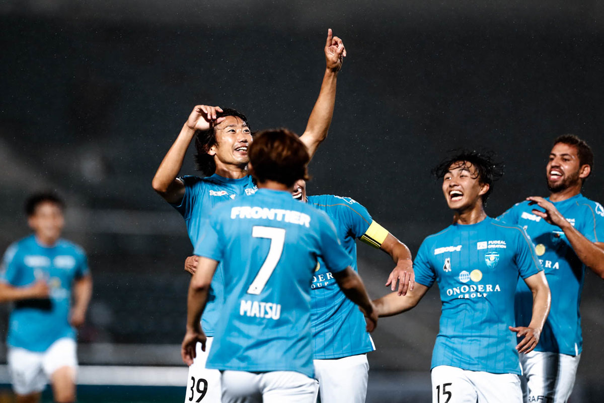 Những điều cần biết về Yokohama FC, đội bóng mới của Công Phượng - Ảnh 2.