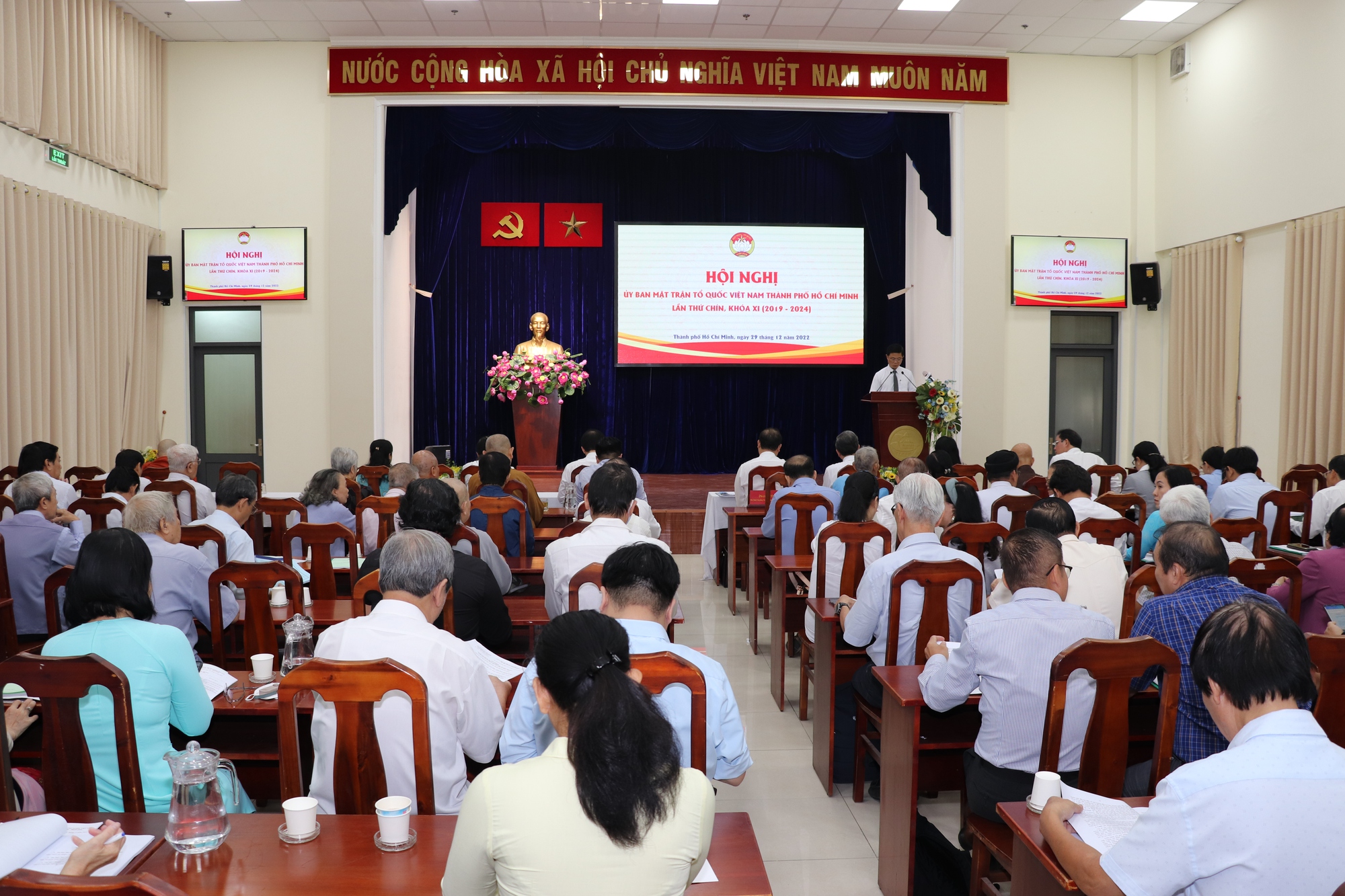 Ủy ban MTTQ Việt Nam TP.HCM năm 2023: “Đoàn kết - Dân chủ - Đổi mới - Nghĩa tình” - Ảnh 3.
