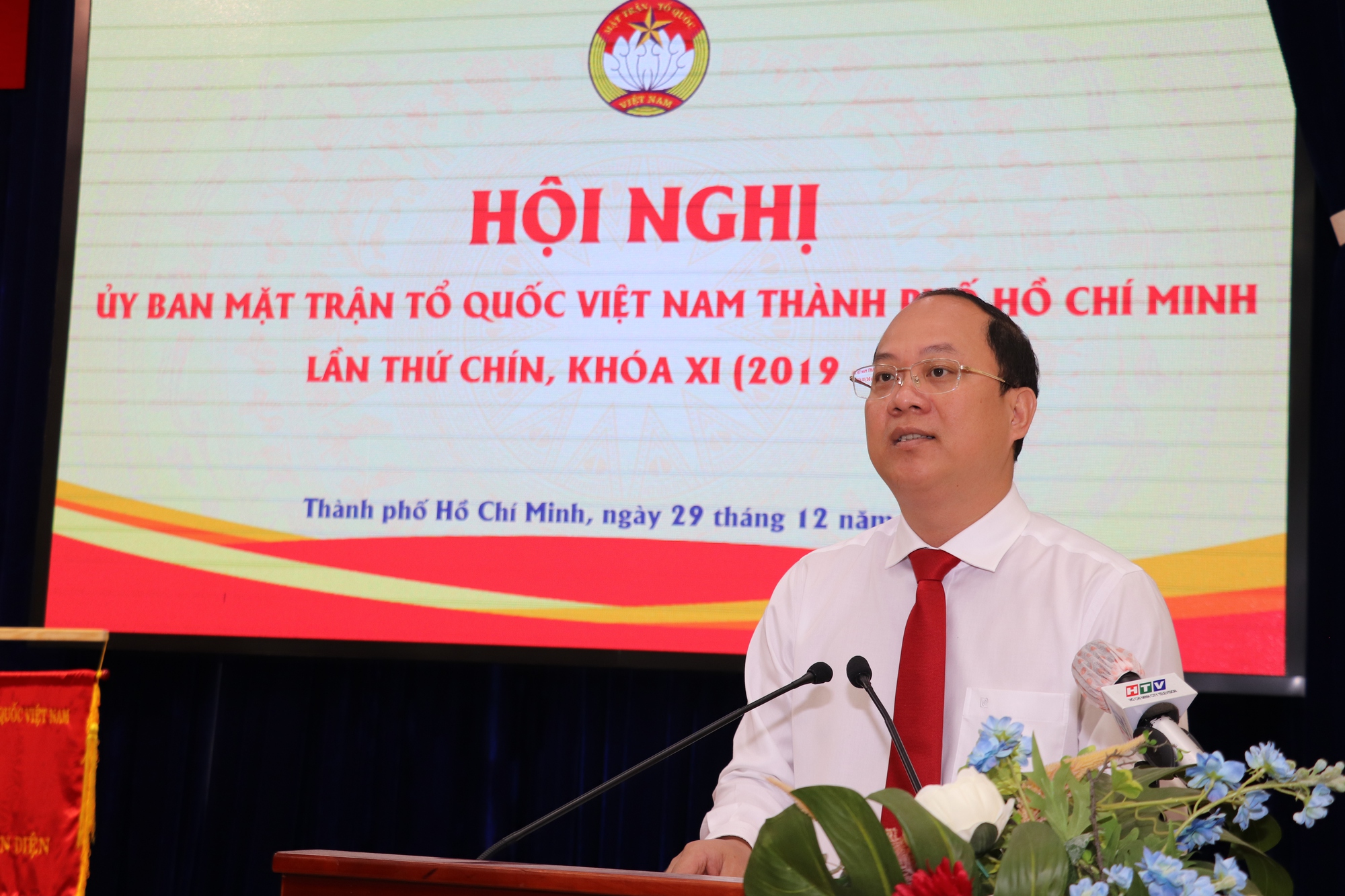 Ủy ban MTTQ Việt Nam TP.HCM năm 2023: “Đoàn kết - Dân chủ - Đổi mới - Nghĩa tình” - Ảnh 1.