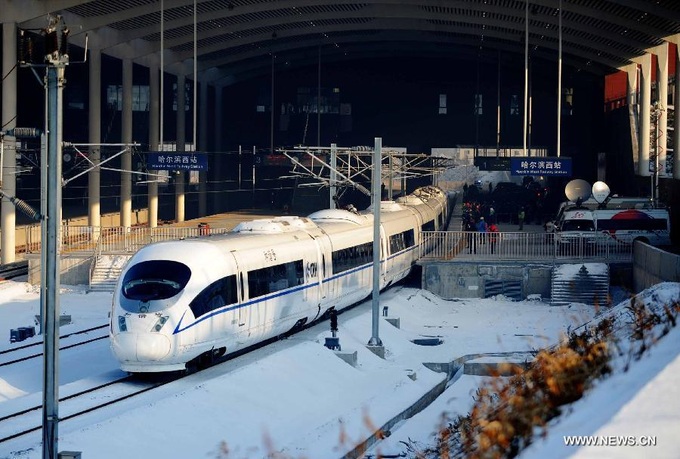 Trung Quốc: Tuyến đường sắt cao tốc đầu tiên chạy xuyên qua vùng đất lạnh -40 độ C - Ảnh 3.