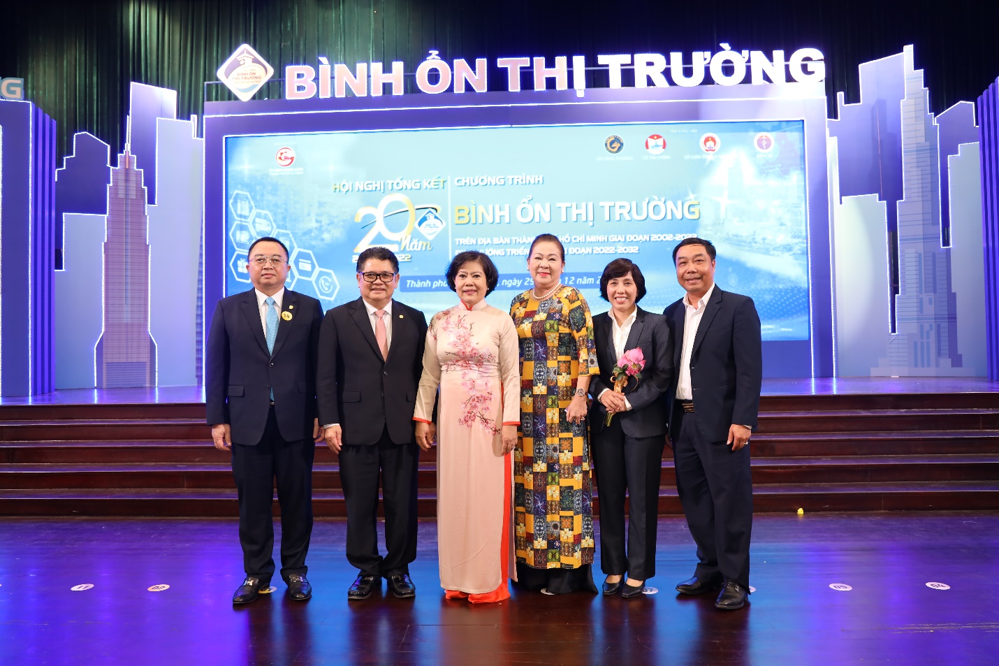 C.P. Việt Nam được vinh danh tại Hội nghị Tổng kết 20 năm thực hiện Chương trình Bình ổn thị trường   - Ảnh 5.