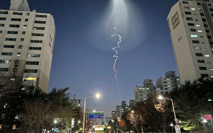 Hé lộ sự thật về UFO ở Hàn Quốc