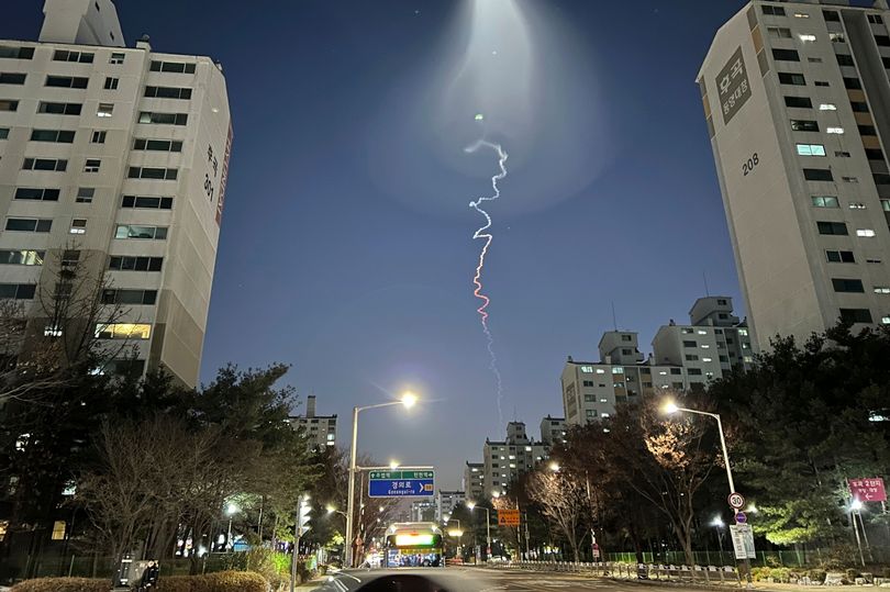 Hé lộ sự thật về UFO ở Hàn Quốc - Ảnh 1.
