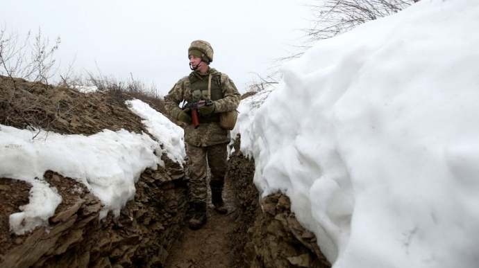 Thời tiết bất ngờ giúp Ukraine, Kiev mong đợi tin tốt sắp đến - Ảnh 1.