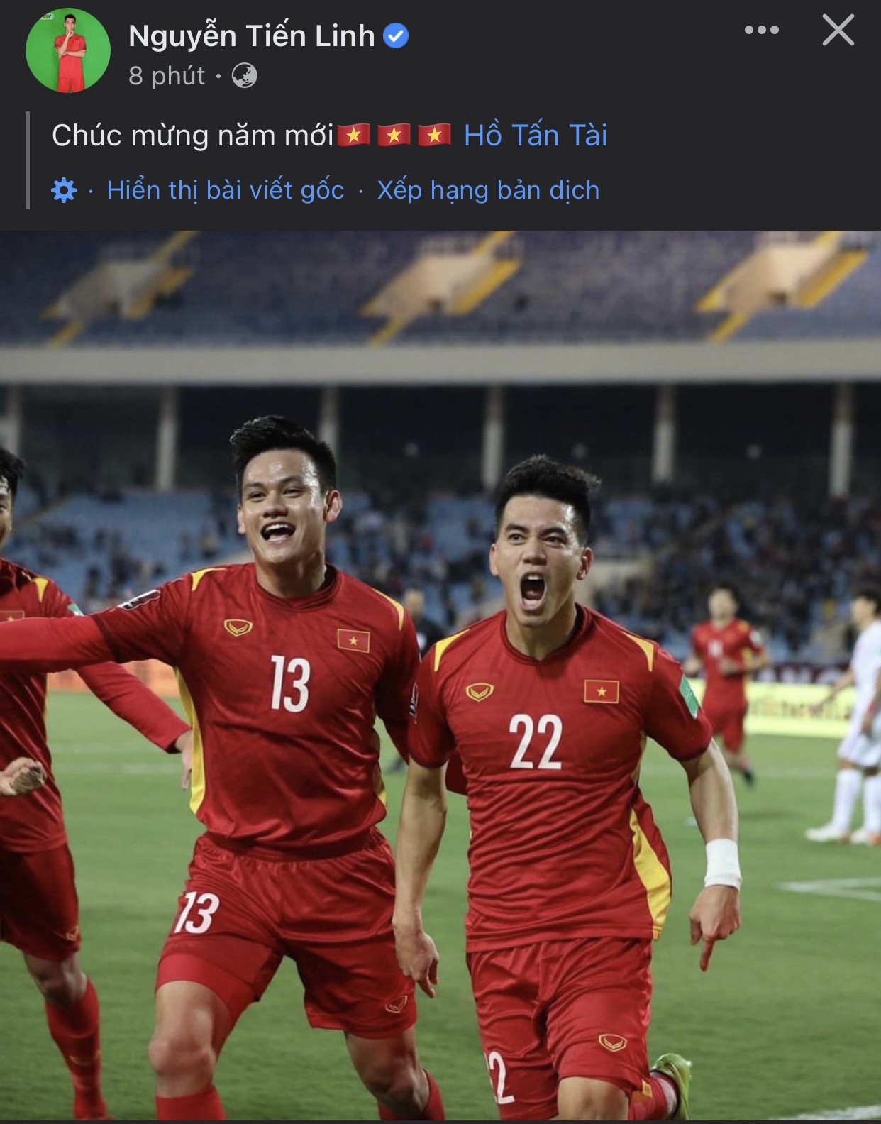 Các cầu thủ ĐT Việt Nam ăn mừng sau khi dành chiến thắng trước Trung Quốc - Ảnh 2.