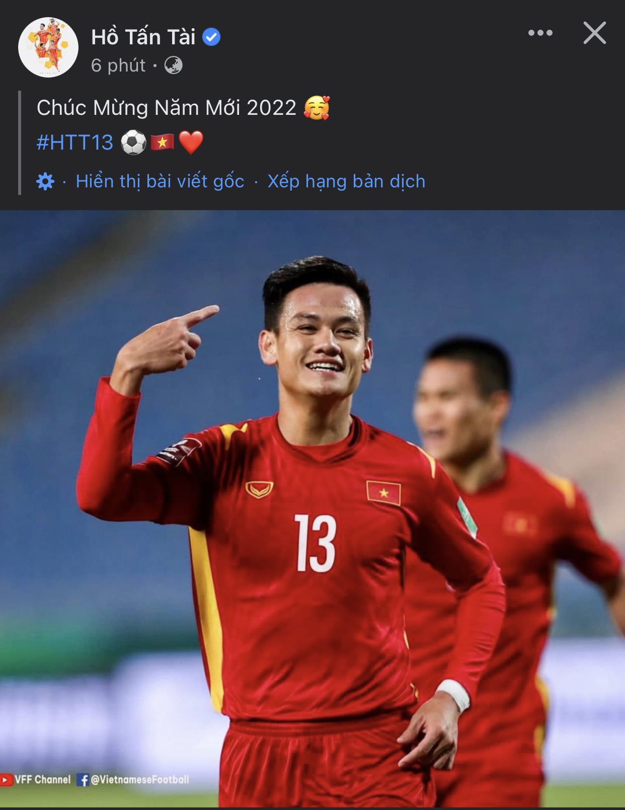 Các cầu thủ ĐT Việt Nam ăn mừng sau khi dành chiến thắng trước Trung Quốc - Ảnh 4.