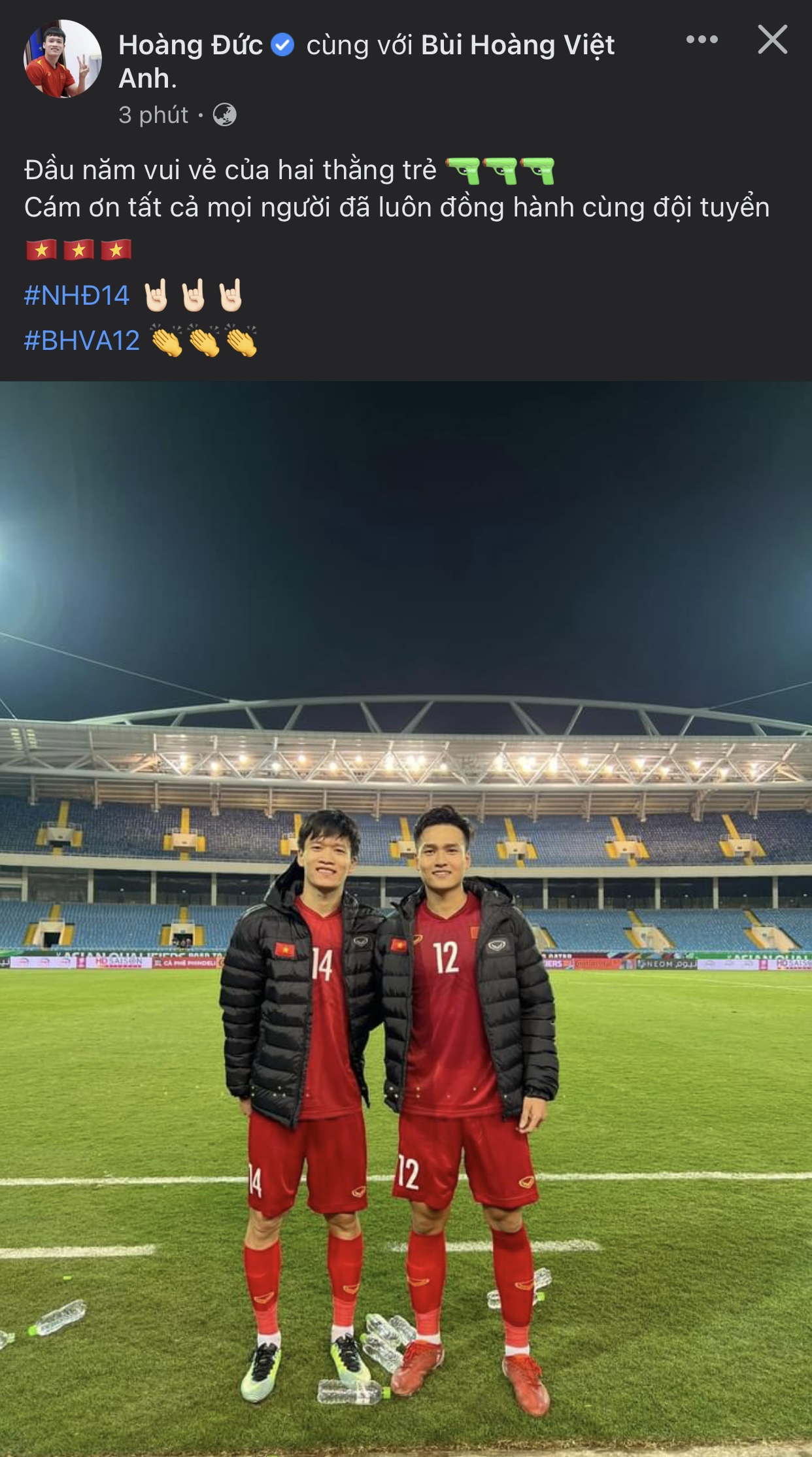 Các cầu thủ ĐT Việt Nam ăn mừng sau khi dành chiến thắng trước Trung Quốc - Ảnh 5.