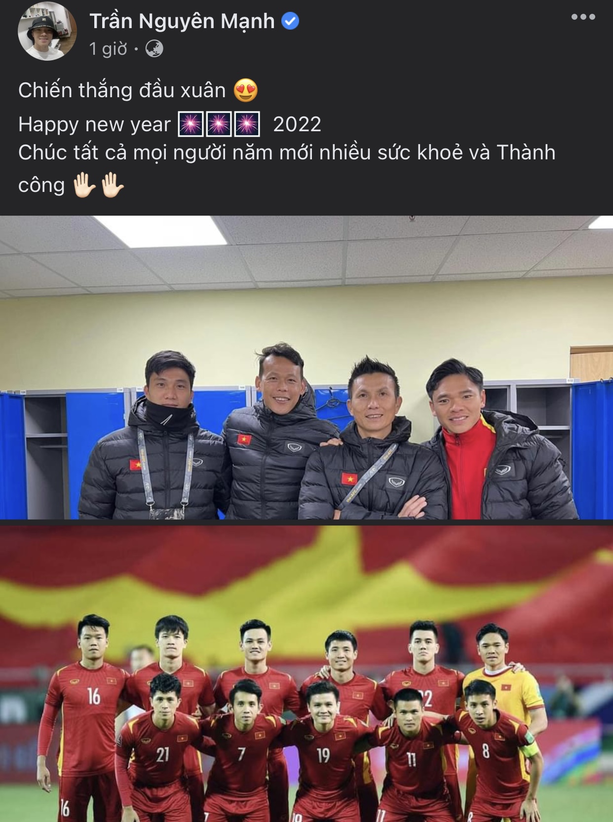 Các cầu thủ ĐT Việt Nam ăn mừng sau khi dành chiến thắng trước Trung Quốc - Ảnh 6.