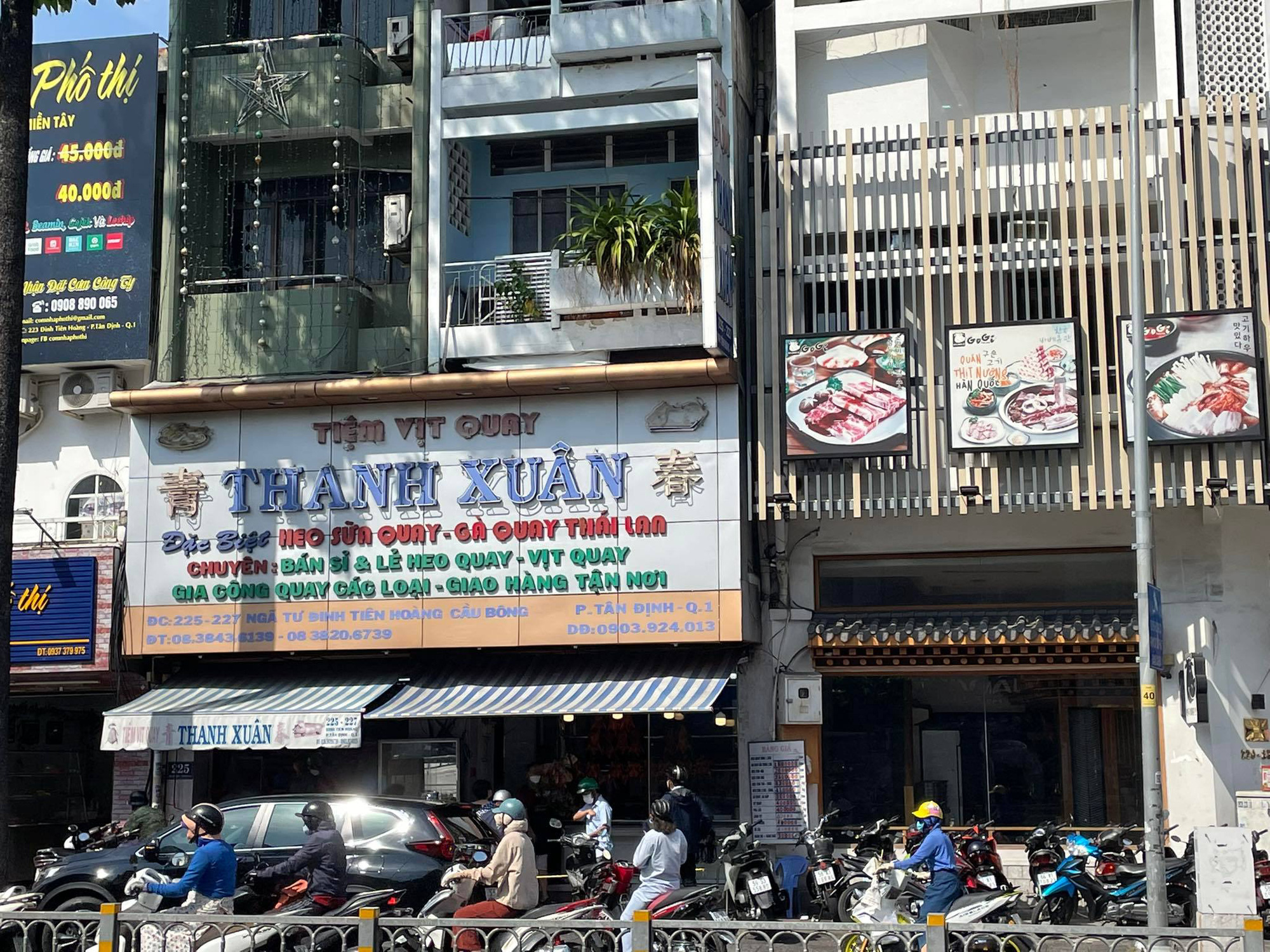 TP. Hồ Chí Minh: Nghịch cảnh mua vàng ngày vía thần tài - Đông nghẹt ở khu Bà Chiểu, thưa thớt ở giữa Tân Định - Ảnh 7.