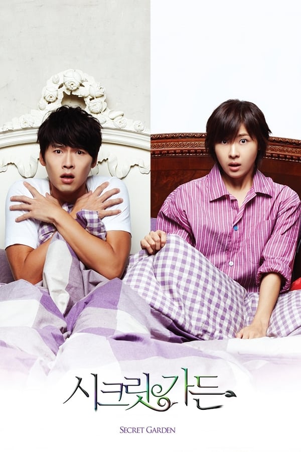 6 bộ phim của &quot;Hoàng tử xứ Hàn&quot; Hyun Bin khiến hội chị em “say như điếu đổ” - Ảnh 3.
