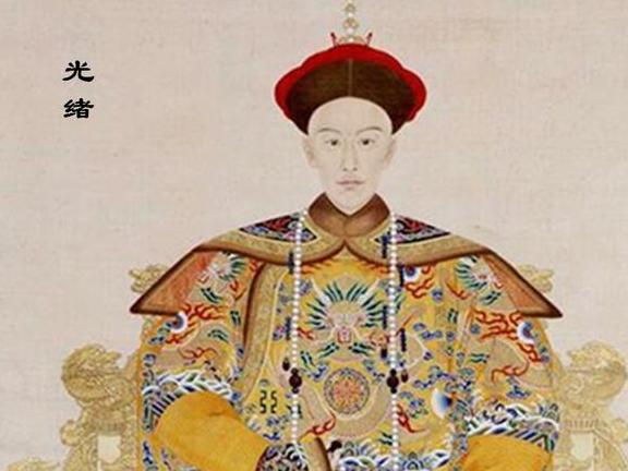 Đột nhiên cùng xuất hiện 2 hoàng đế Quang Tự: Sự thật đằng sau khiến ai cũng phẫn nộ - Ảnh 2.