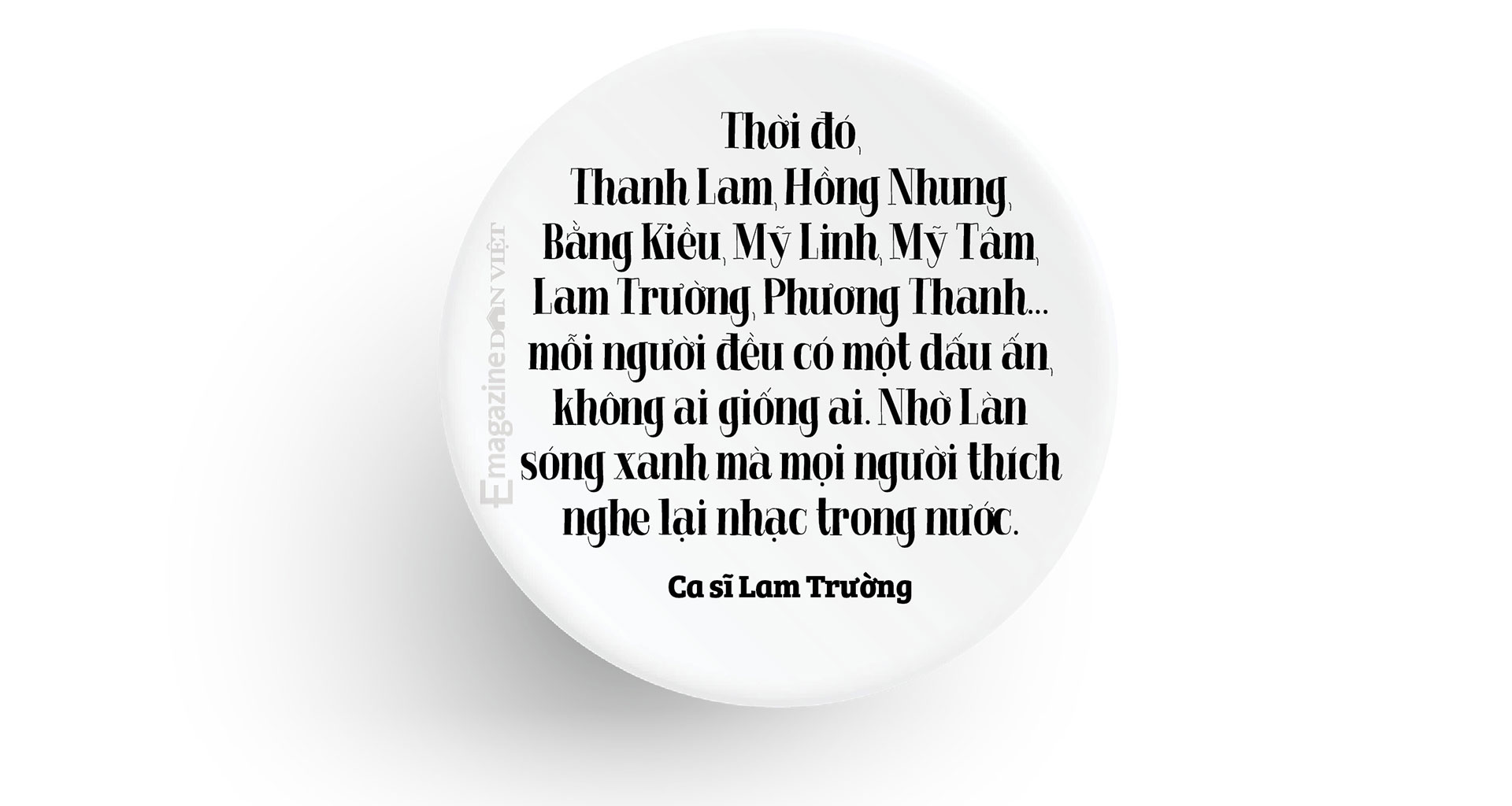 Lam Trường: Chính mình phải biết đối diện với nỗi đau - Ảnh 9.