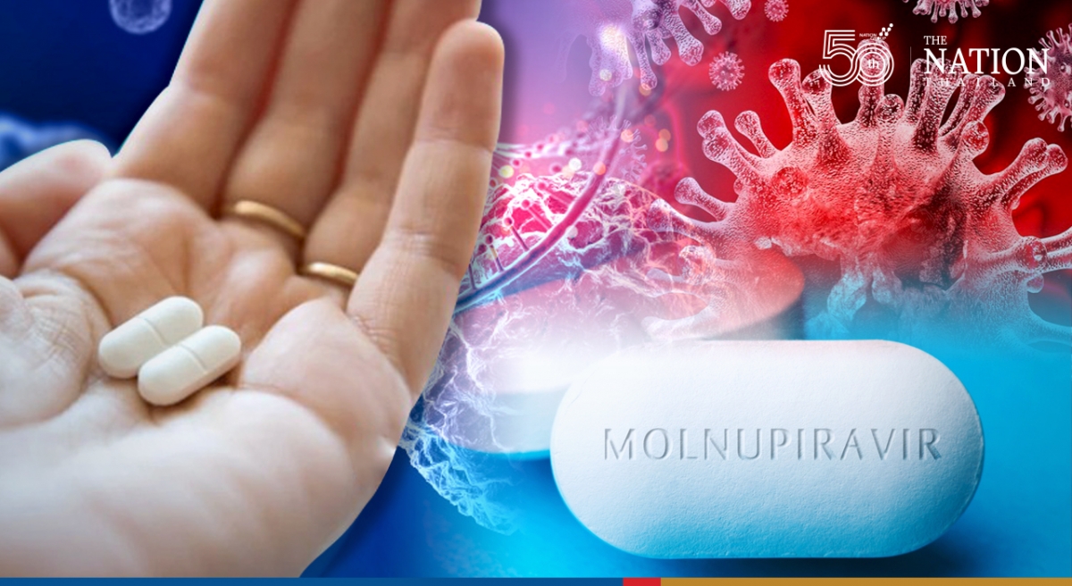 Công bố giá bán lẻ thuốc Molnupiravir điều trị Covid-19 do Việt Nam sản xuất - Ảnh 1.
