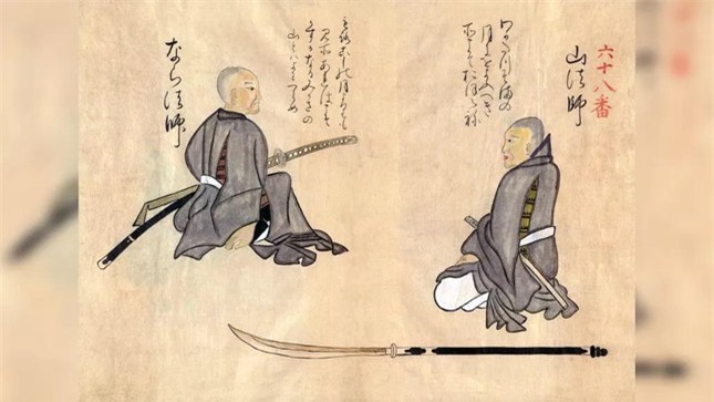 Vũ khí ninja 430 năm tuổi hé lộ thời tranh giành quyền lực đẫm máu ở Nhật Bản - Ảnh 1.