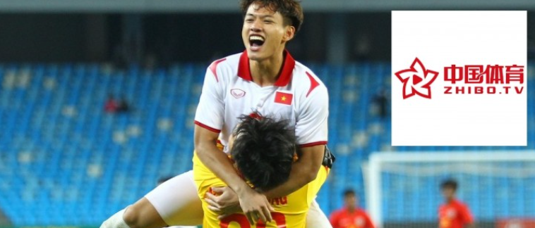 &quot;Tiền thưởng của U23 Việt Nam không đủ để cầu thủ Trung Quốc ăn bữa hải sâm&quot; - Ảnh 1.
