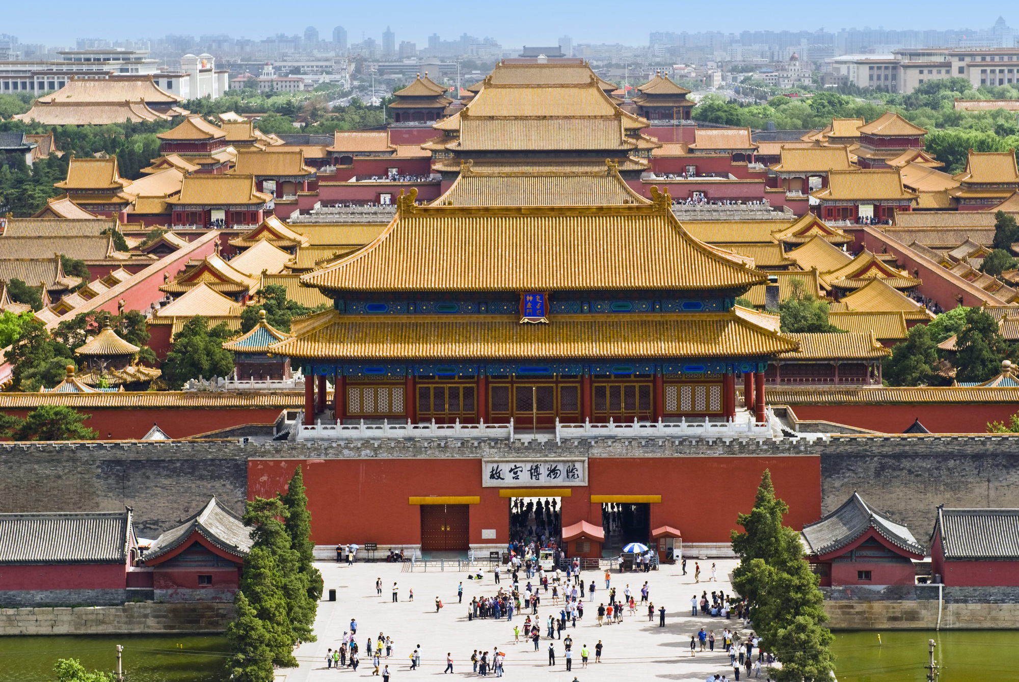 Tứ đại cố đô Trung Hoa: Bắc Kinh hay Lạc Dương lâu đời hơn? - Ảnh 1.