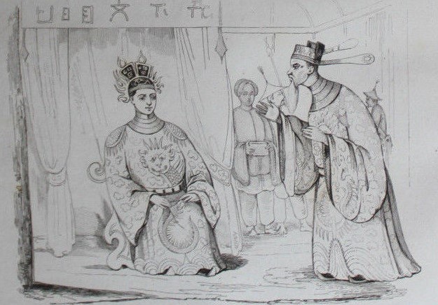 Vua Minh Mạng từng... “cải cách hành chính” ở các tỉnh Nam kỳ từ năm 1831 - Ảnh 1.