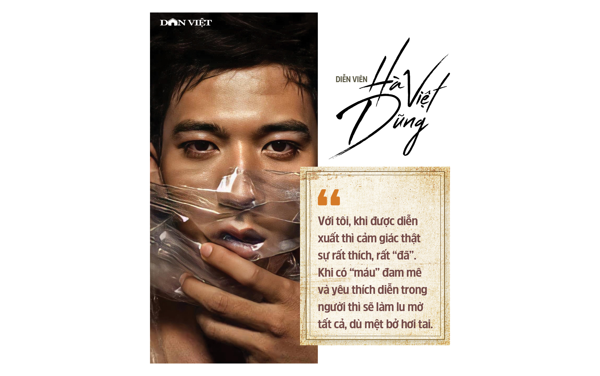 Nam diễn viên chính “Bão ngầm” Hà Việt Dũng: Tôi là con nhà nông, đã từng làm mộc, bồi bàn, bán nước mía - Ảnh 9.