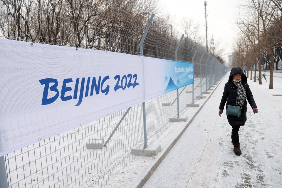'Vạn Lý Trường Thành' bao quanh Olympic Bắc Kinh - Ảnh 10.