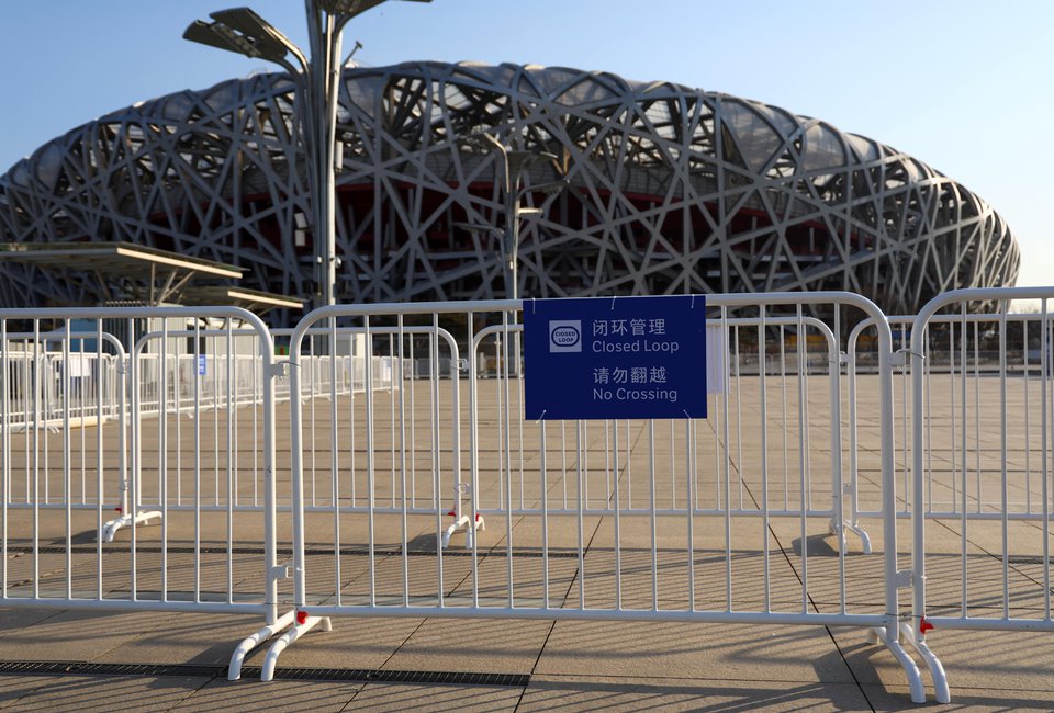 'Vạn Lý Trường Thành' bao quanh Olympic Bắc Kinh - Ảnh 4.