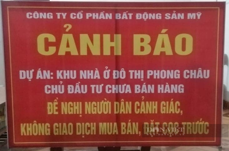 Phú Thọ: Cảnh báo tình trạng huy động vốn trái phép ở dự án gần nghìn tỷ - Ảnh 5.