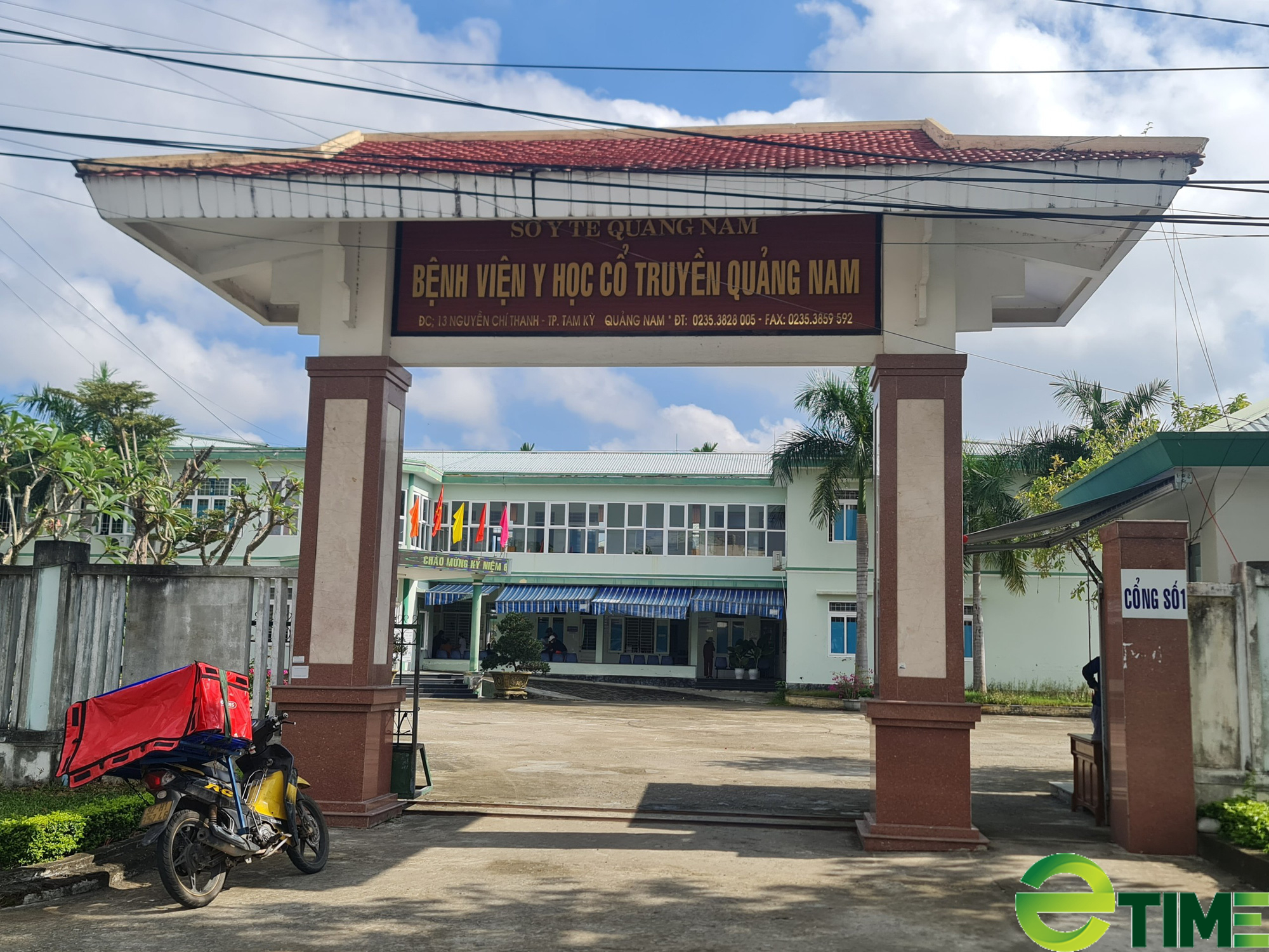 Bệnh viện Y học cổ truyền Quảng Nam xây dựng hệ thống xử lý nước thải 9,5 tỷ đồng nhưng nước thải vẫn ô nhiễm - Ảnh 1. Bệnh viện Y học cổ truyền Quảng Nam xây dựng hệ thống xử lý nước thải 9,5 tỷ đồng nhưng nước thải vẫn ô nhiễm - Ảnh 1.