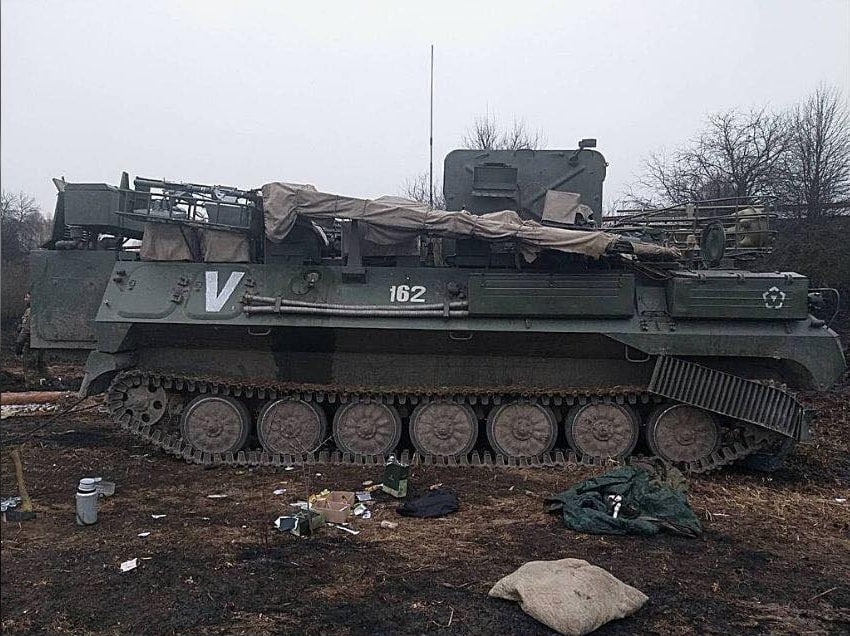 'Bảo bối' chiến trường của Nga rơi vào tay quân đội Ukraine  - Ảnh 1.