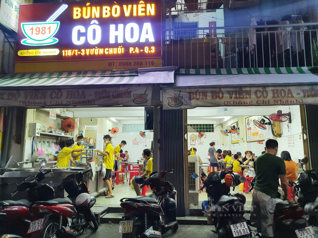 Bún bò viên Vườn Chuối ở Sài Gòn, món ăn nghe lạ lạ mà hút khách suốt 40 năm - Ảnh 1.