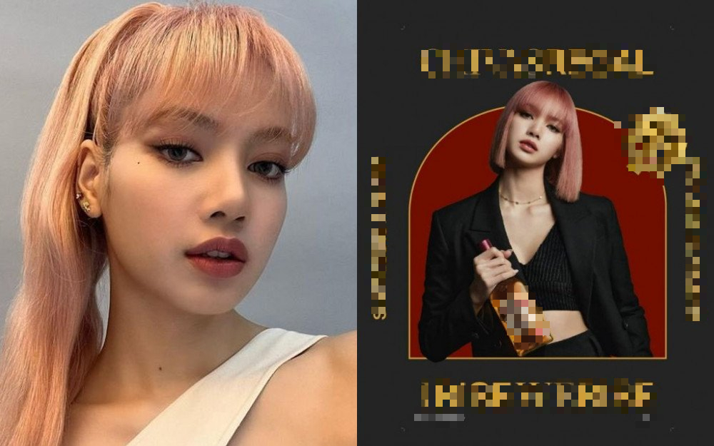 Lisa (BLACKPINK) có thể ngồi tù vì quảng cáo bất hợp pháp? - Ảnh 2.