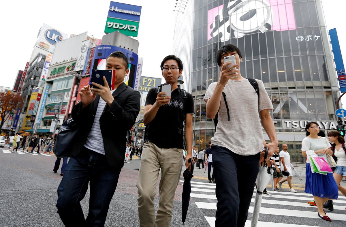 Nhiều người Nhật muốn cai nghiện công nghệ - Ảnh 1.