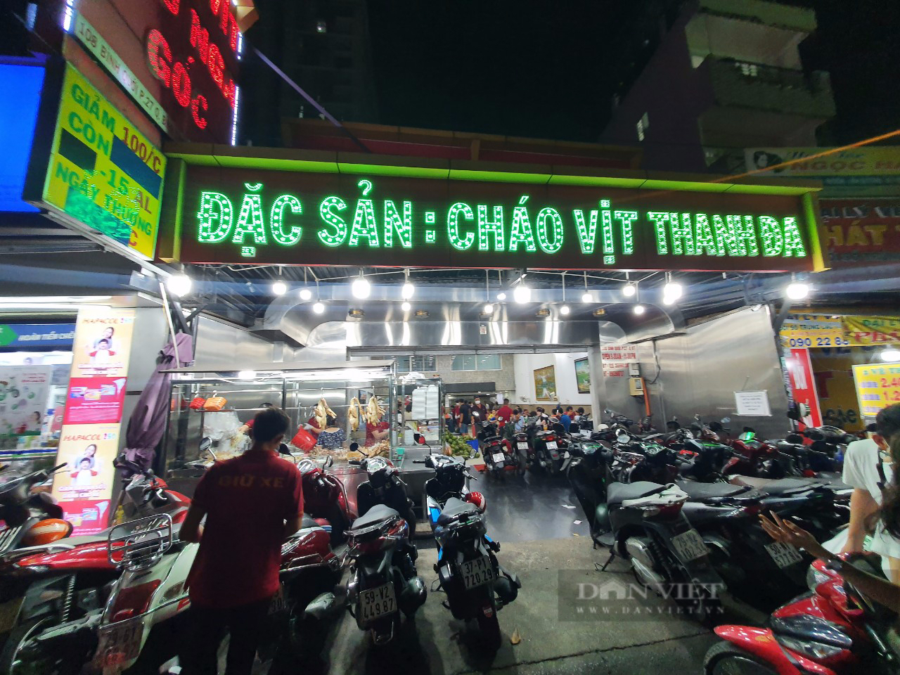 Quán cháo vịt Thanh Đa nổi tiếng ở Sài Gòn, muốn đến ăn chỉ có một con đường duy nhất - Ảnh 1.